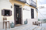 La Catedral Restaurant Cartagena Spain