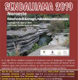 Sunday 12th May Sendalhama: guided walking route in Moratalla, departing from Alhama de Murcia
