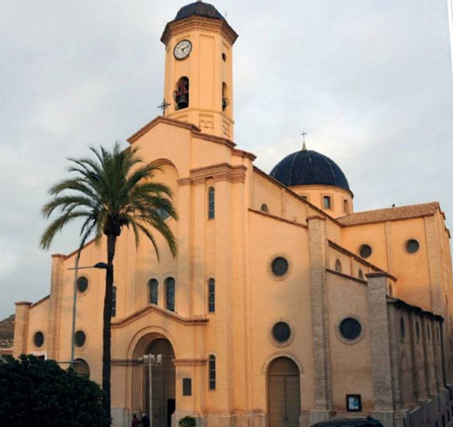 The Iglesia Nuestra Señora del Rosario in La Unión